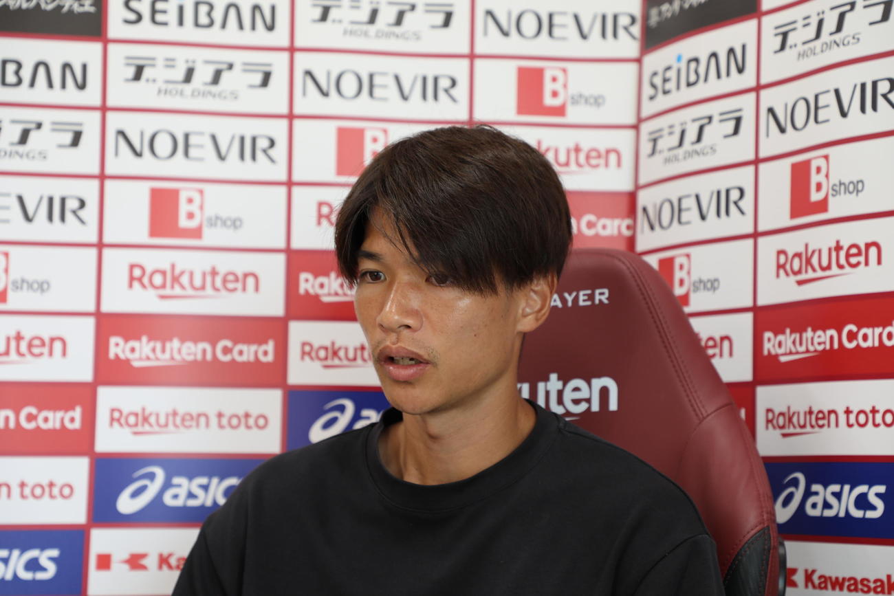 C大阪戦に向けたオンライン取材に応じる神戸MF扇原貴宏（C）VISSEL KOBE