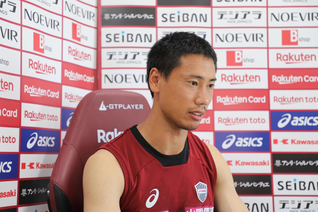 C大阪戦に向けたオンライン取材に応じる神戸GK前川黛也（C）VISSEL KOBE