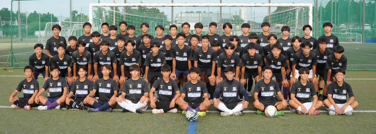 全国大会「NEW BALANCE CHAMPIONSHIP 2024 U－16」に初出場する上越の1年生メンバー（撮影・小林忠）