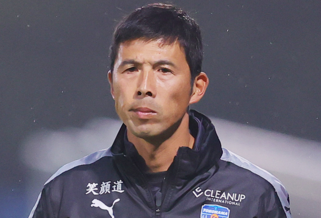 横浜FC・四方田修平監督（2023年6月11日撮影）