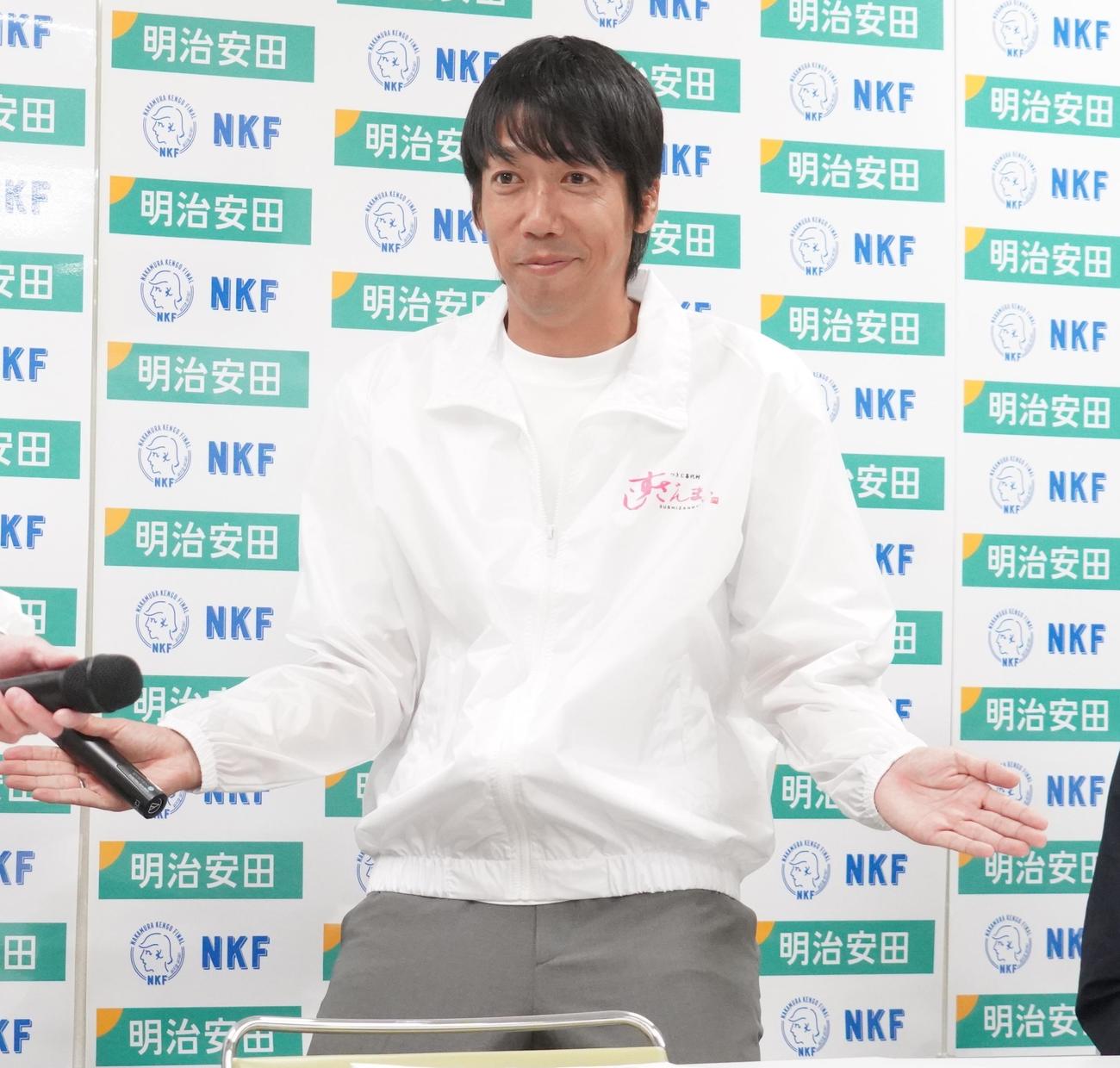 引退試合に関する会見を行った川崎フロンターレFROの中村憲剛氏（撮影・佐藤成）