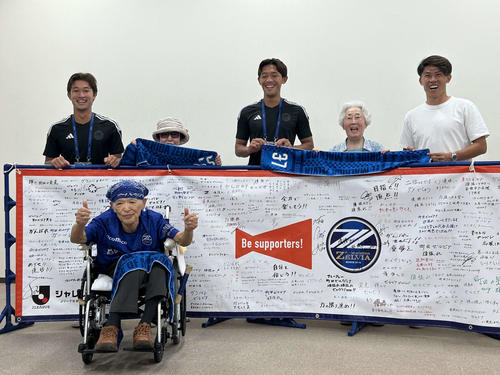 町田 町田】最高齢は103歳、人生の先輩たちから届いたゲキ「なぜこんなに