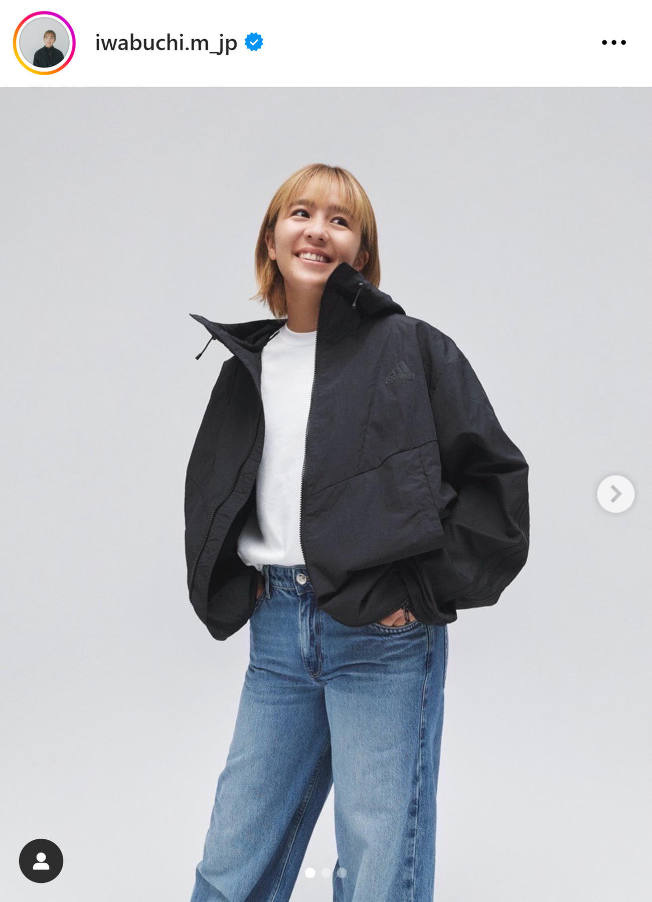 岩渕真奈さんのインスタグラムから
