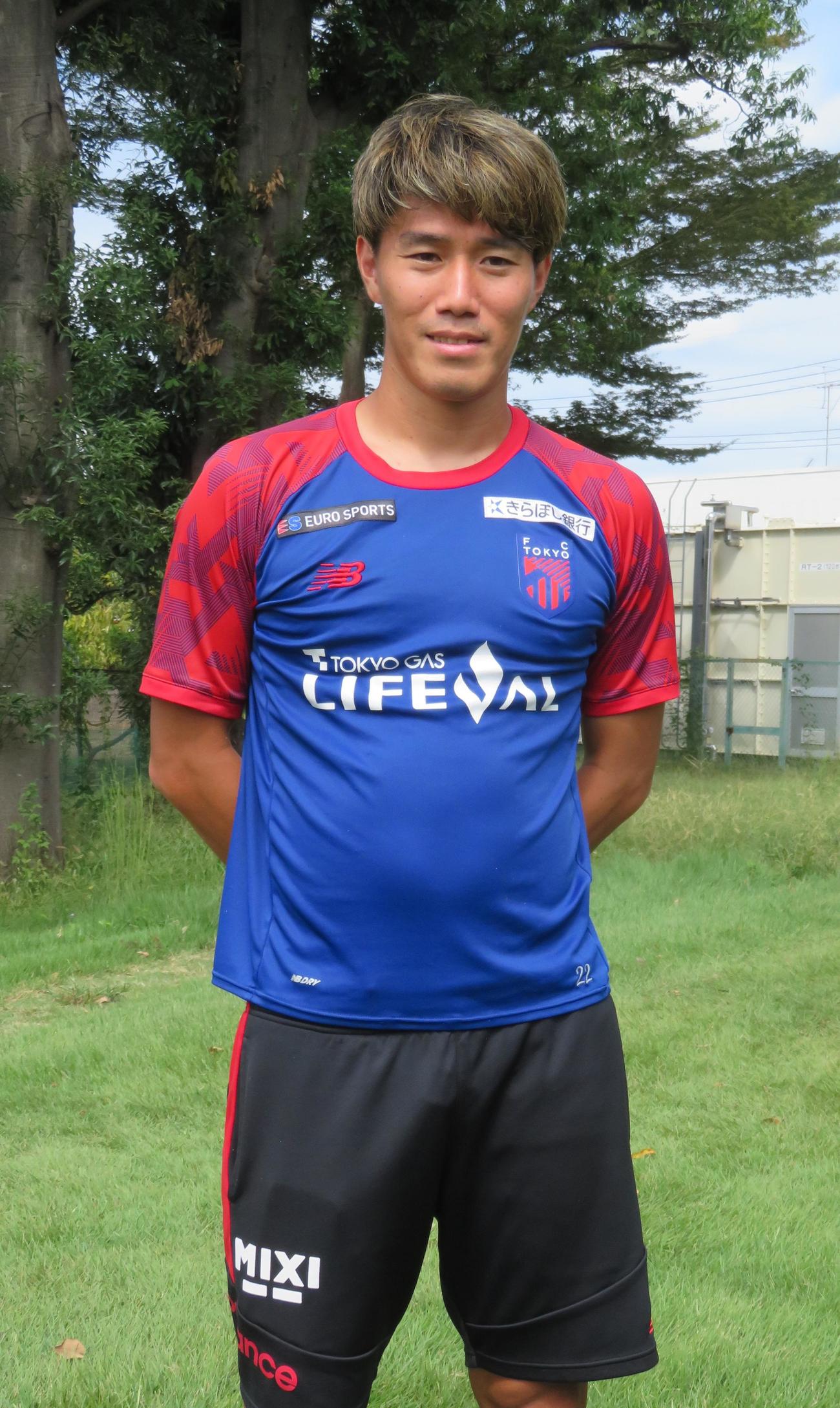 取材に応じたFC東京MF遠藤渓太（撮影・佐藤成）