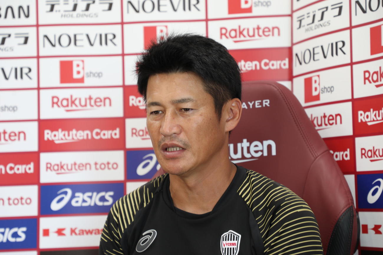 浦和戦前のオンライン取材に応じる神戸の吉田孝行監督（C）VISSEL KOBE