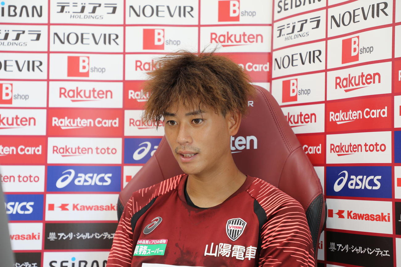 浦和戦前のオンライン取材に応じる神戸MF汰木康也（C）VISSEL KOBE