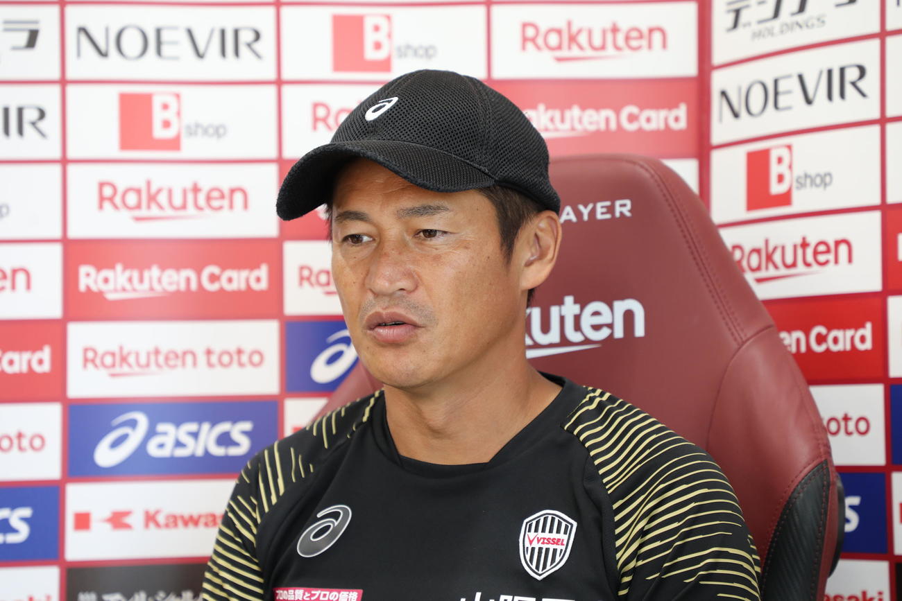 京都戦前のオンライン取材に応じる神戸の吉田孝行監督（C）VISSEL KOBE