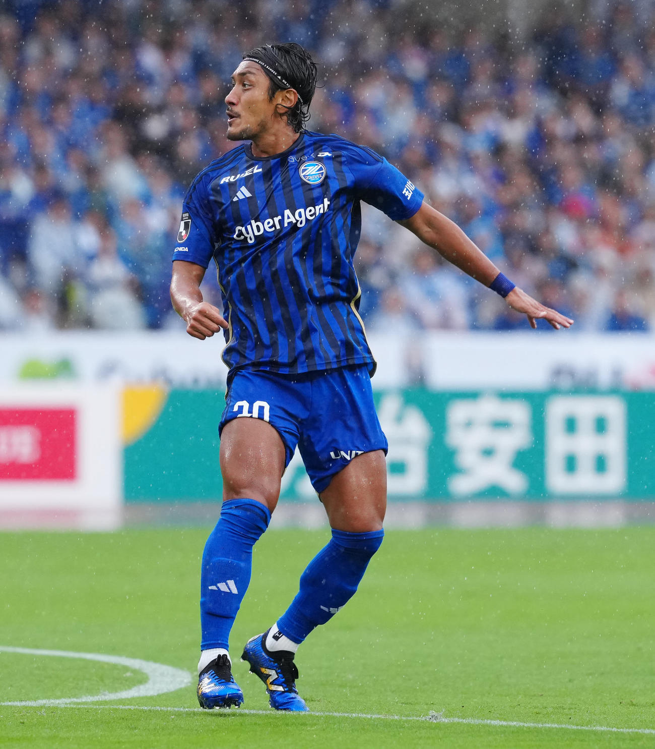 町田対川崎F　前半、先制ゴールを決めた町田中島（撮影・江口和貴）