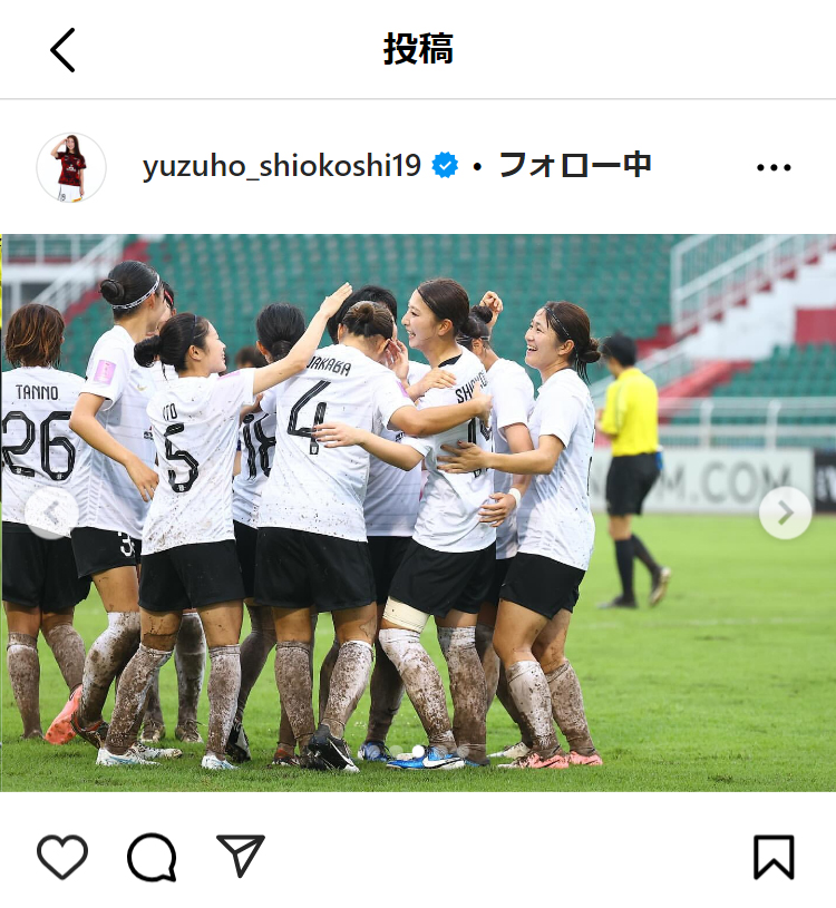 塩越柚歩のインスタグラムから