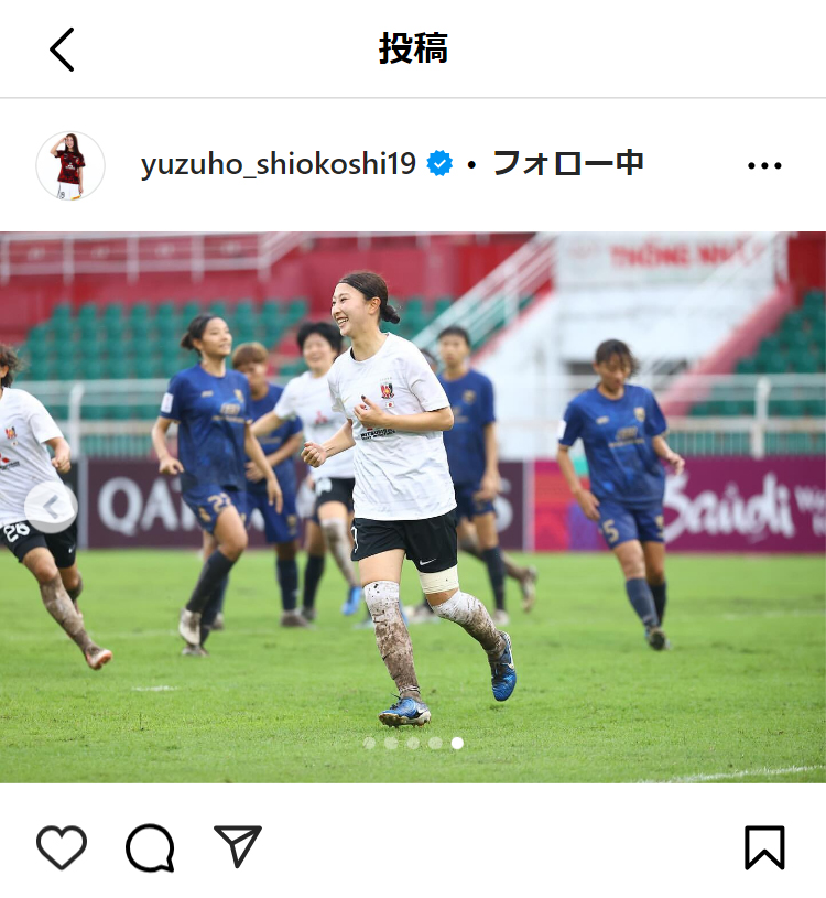 塩越柚歩のインスタグラムから