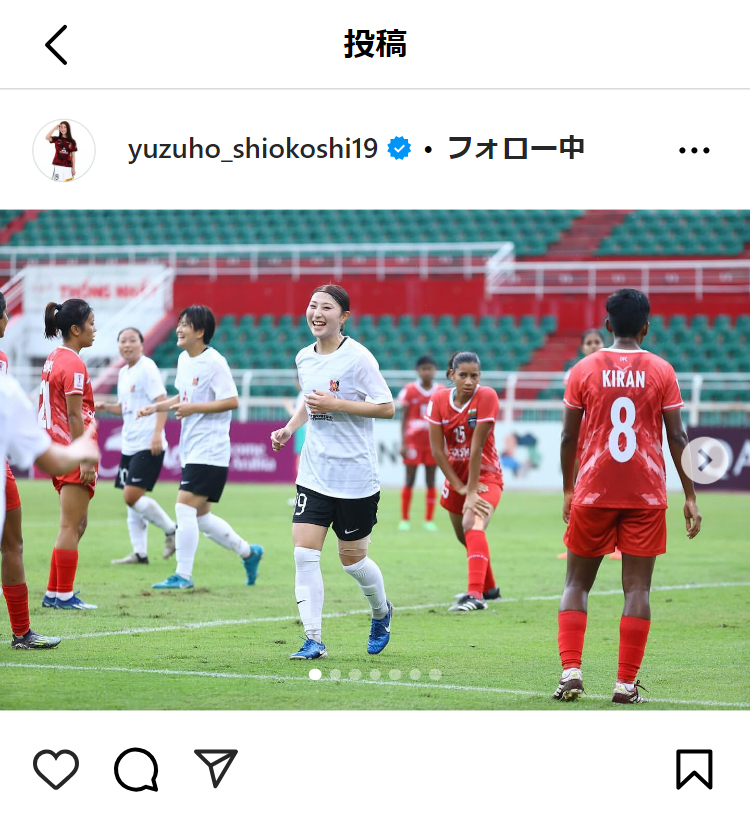 塩越柚歩のインスタグラムから