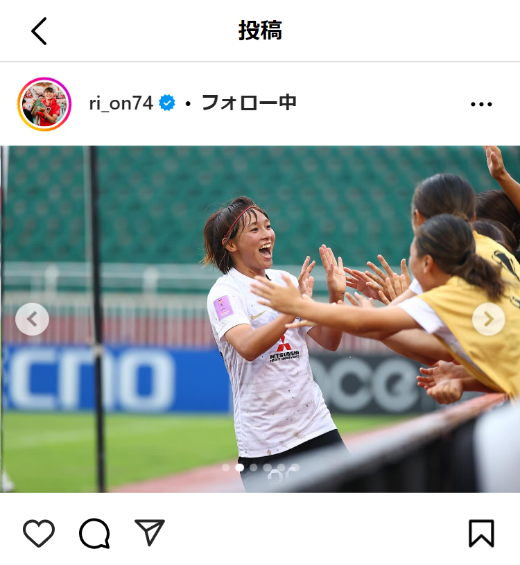 石川璃音のインスタグラムから