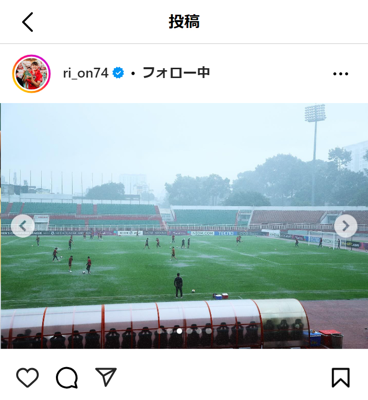 石川璃音のインスタグラムから
