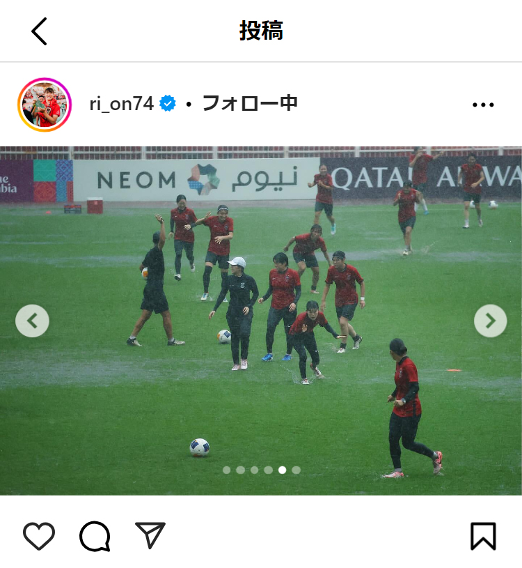 石川璃音のインスタグラムから