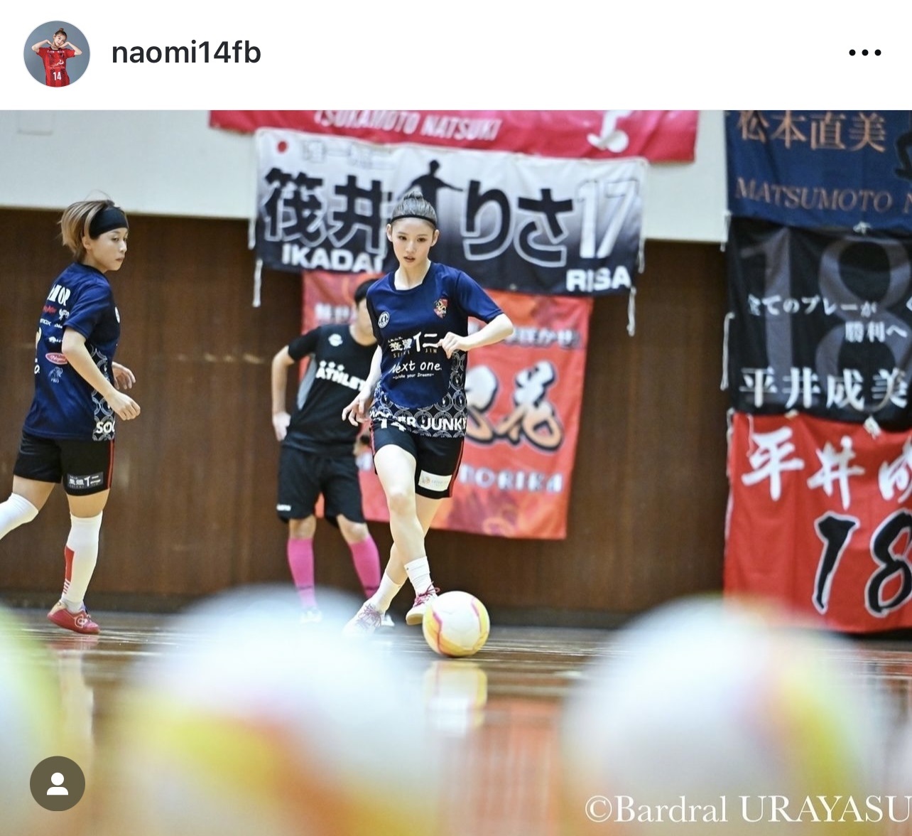 松本直美のインスタグラムから