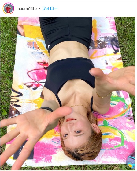 松本直美のインスタグラムから