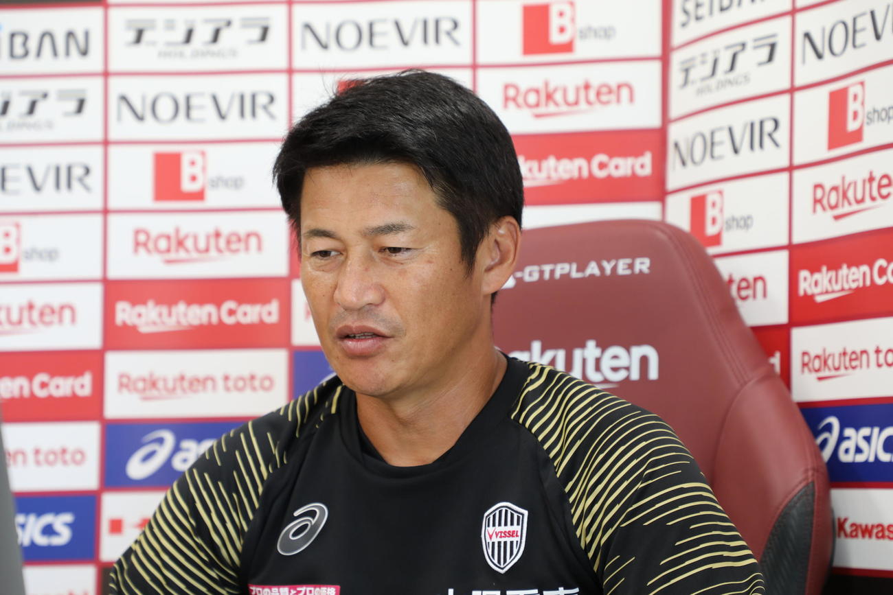 FC東京戦前のオンライン取材に応じる神戸の吉田孝行監督（C）VISSEL KOBE