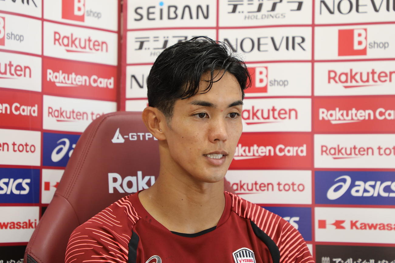 FC東京戦前のオンライン取材に応じる神戸FW武藤嘉紀（C）VISSEL KOBE