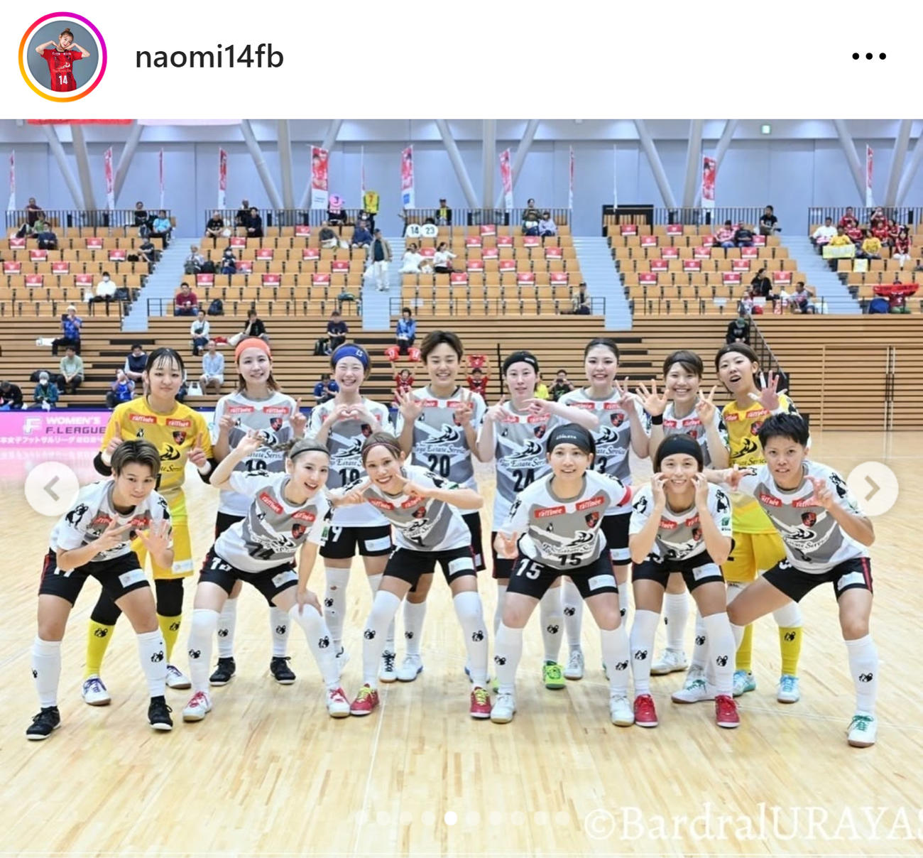松本直美のインスタグラムから
