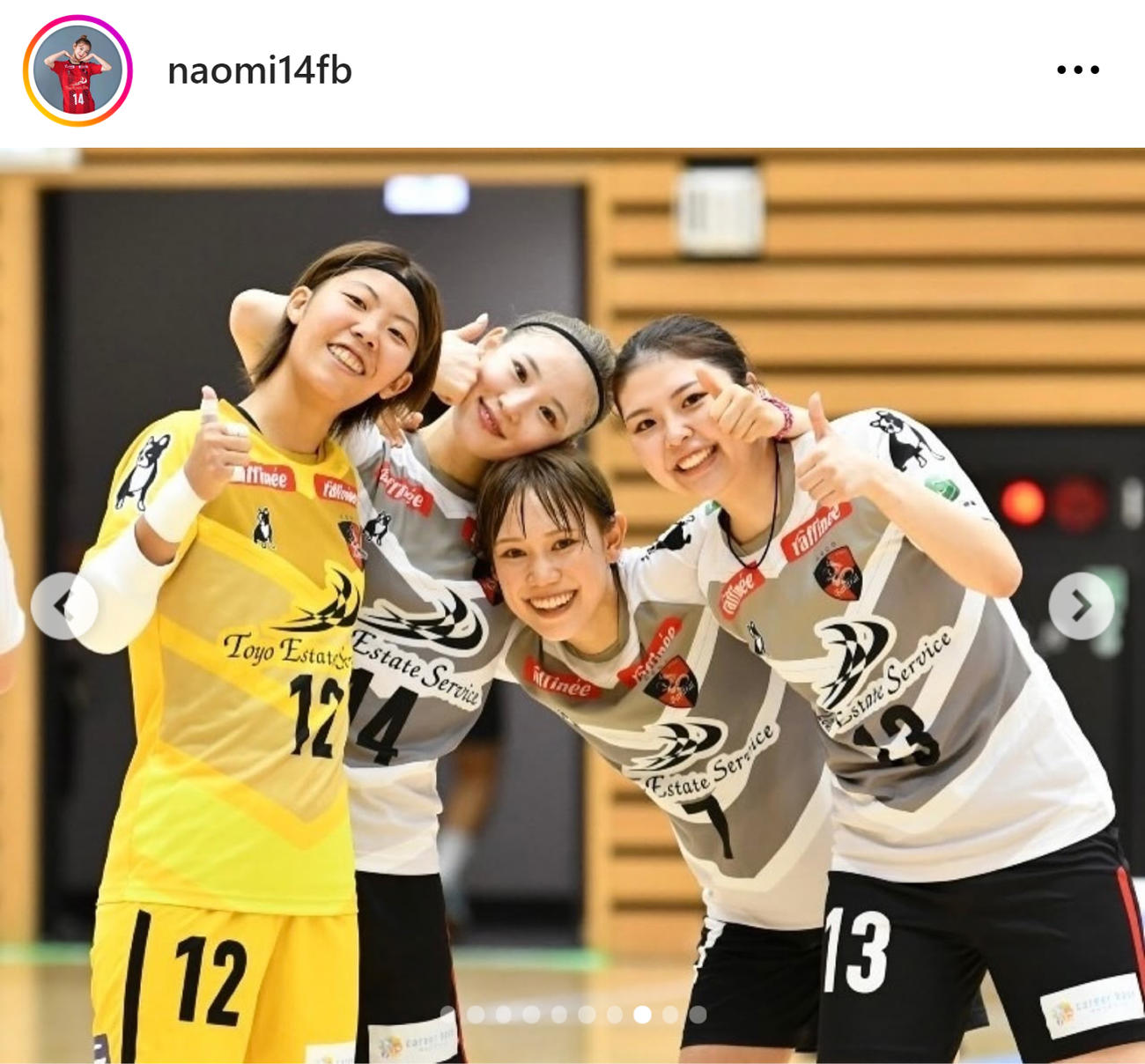 松本直美のインスタグラムから