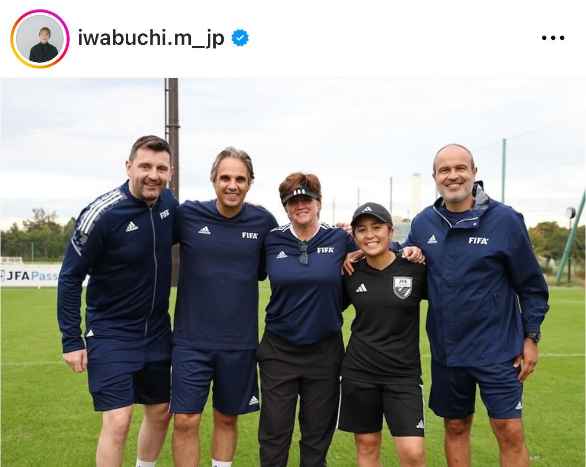岩渕真奈さんのインスタグラムから