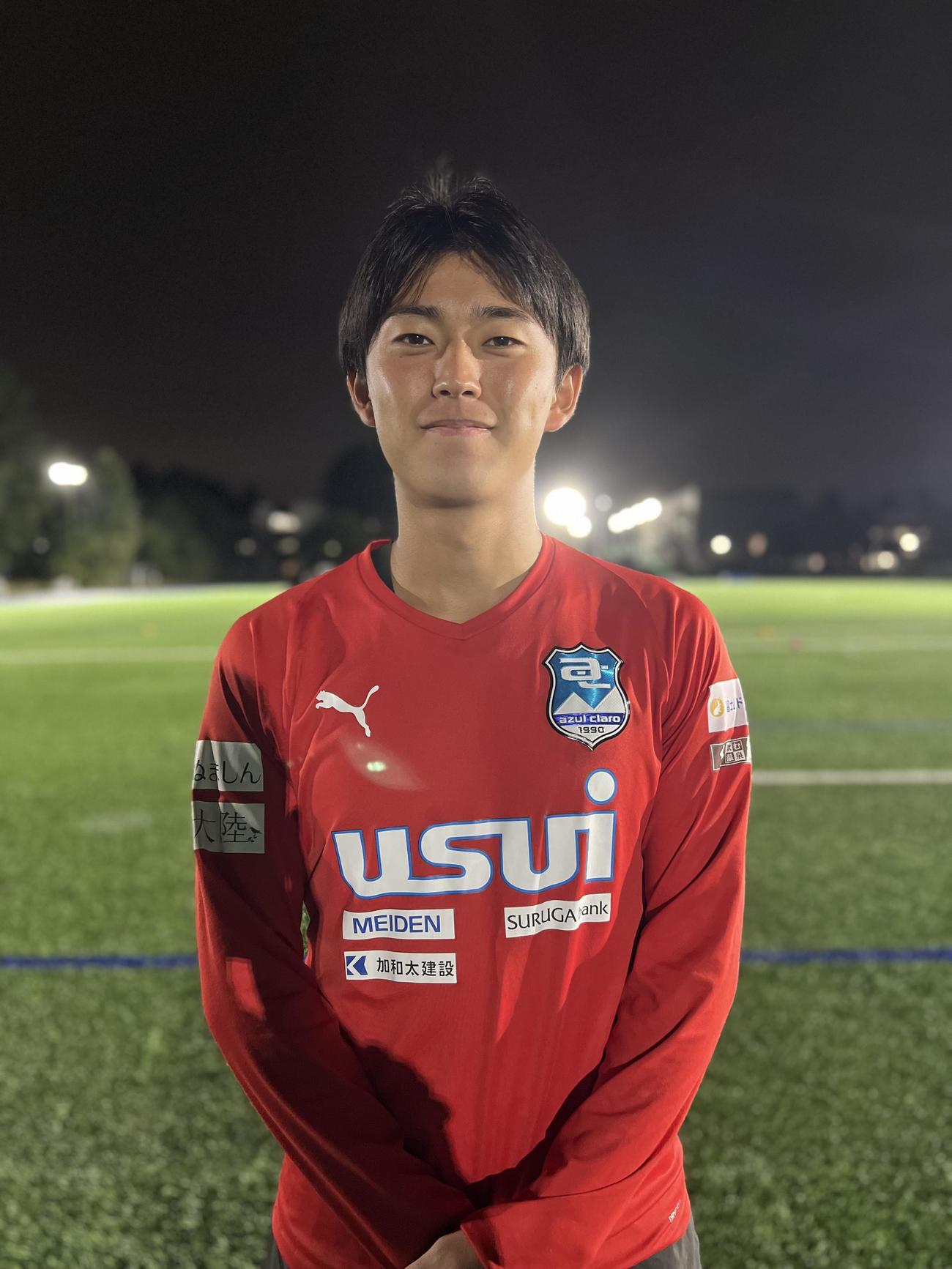 東京学芸大学蹴球部外川陽登主将（撮影・佐藤成）