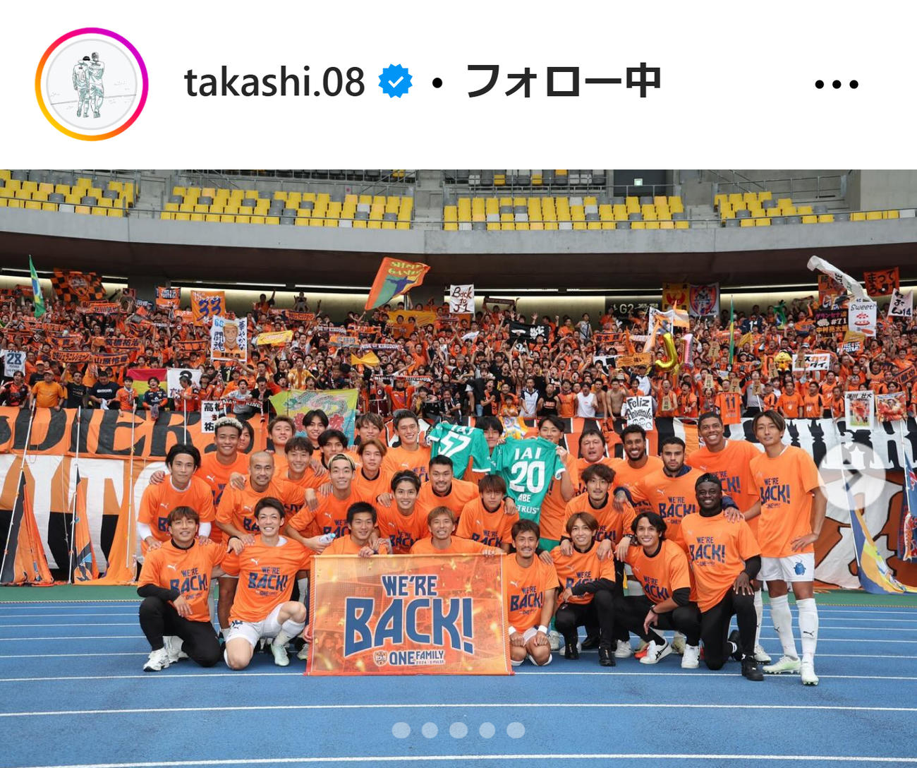 乾貴士のインスタグラムから
