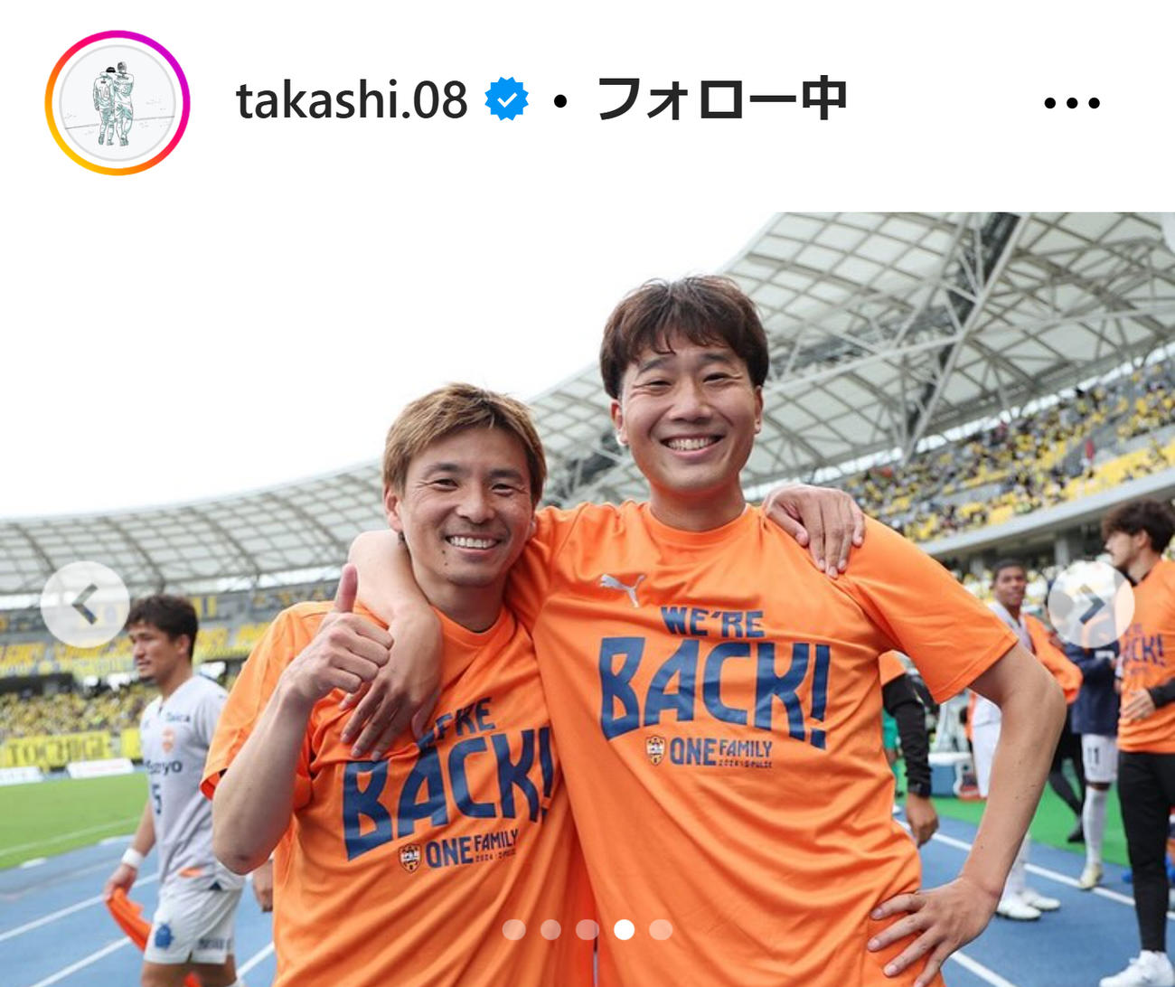 乾貴士のインスタグラムから