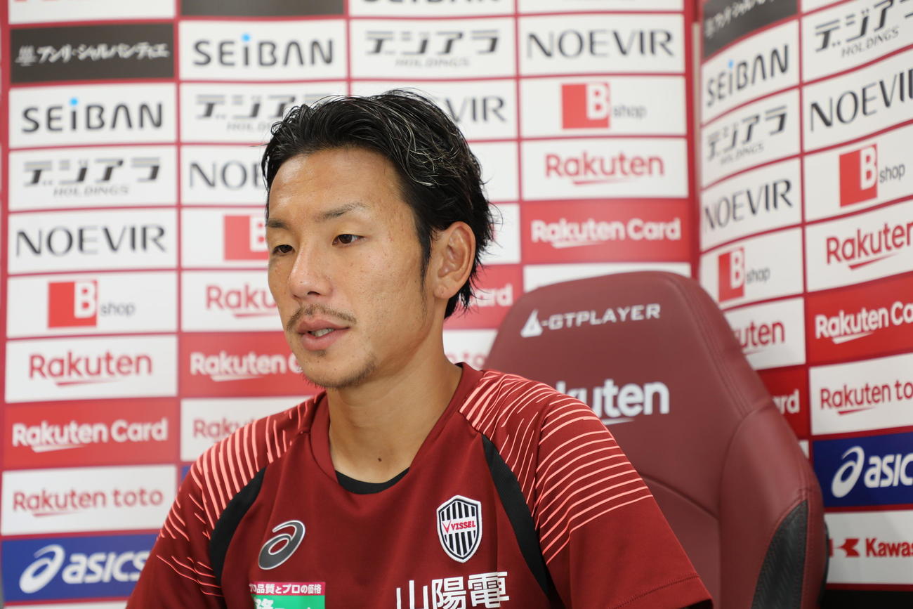 磐田戦前のオンライン取材に応じる神戸MF井手口陽介（C）VISSEL KOBE