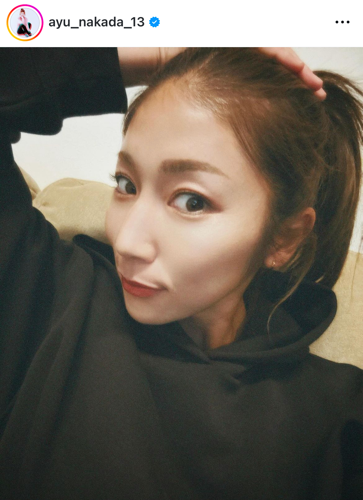 仲田歩夢のインスタグラムから