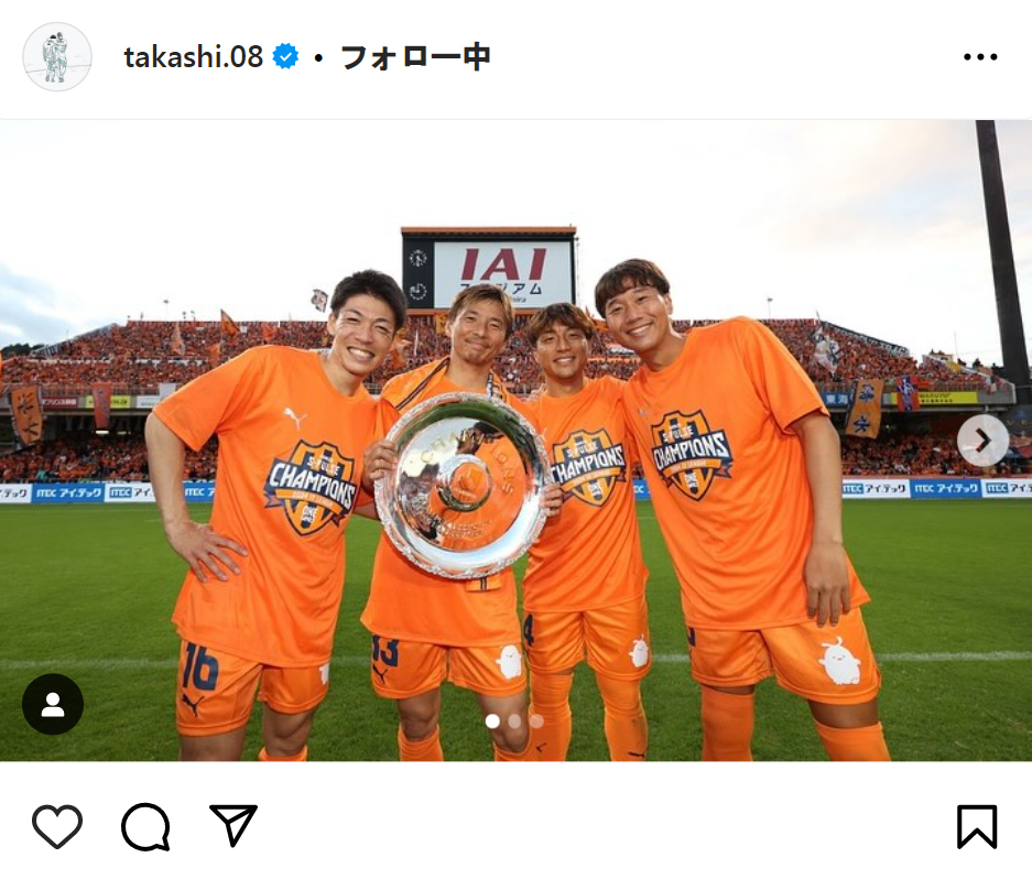 乾貴士のインスタグラムから