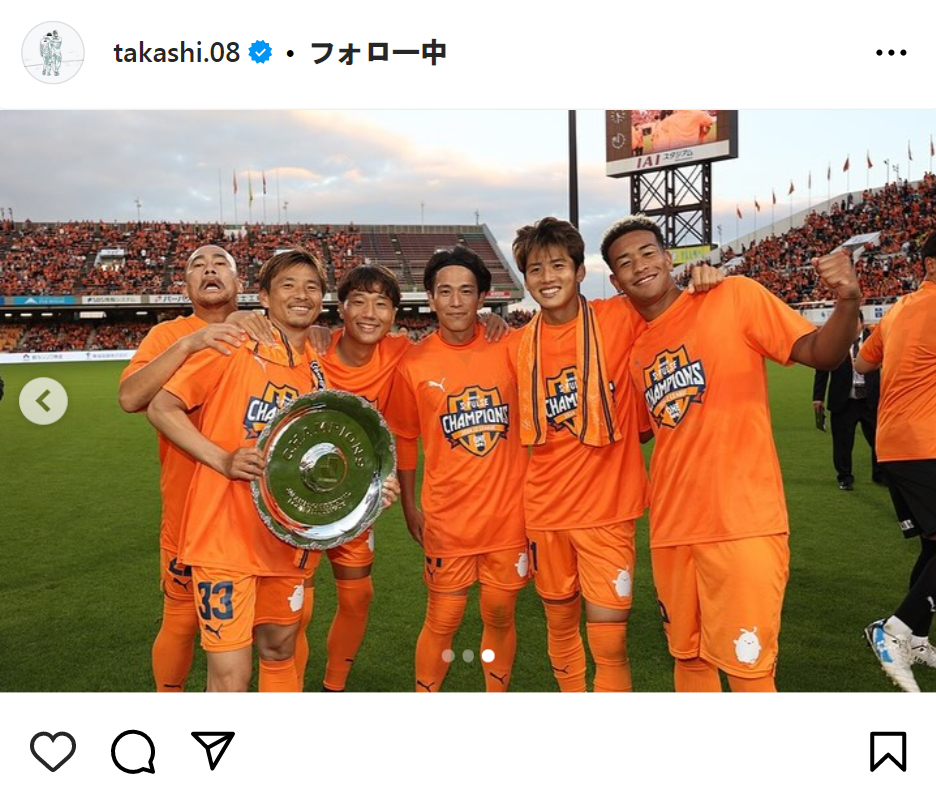乾貴士のインスタグラムから