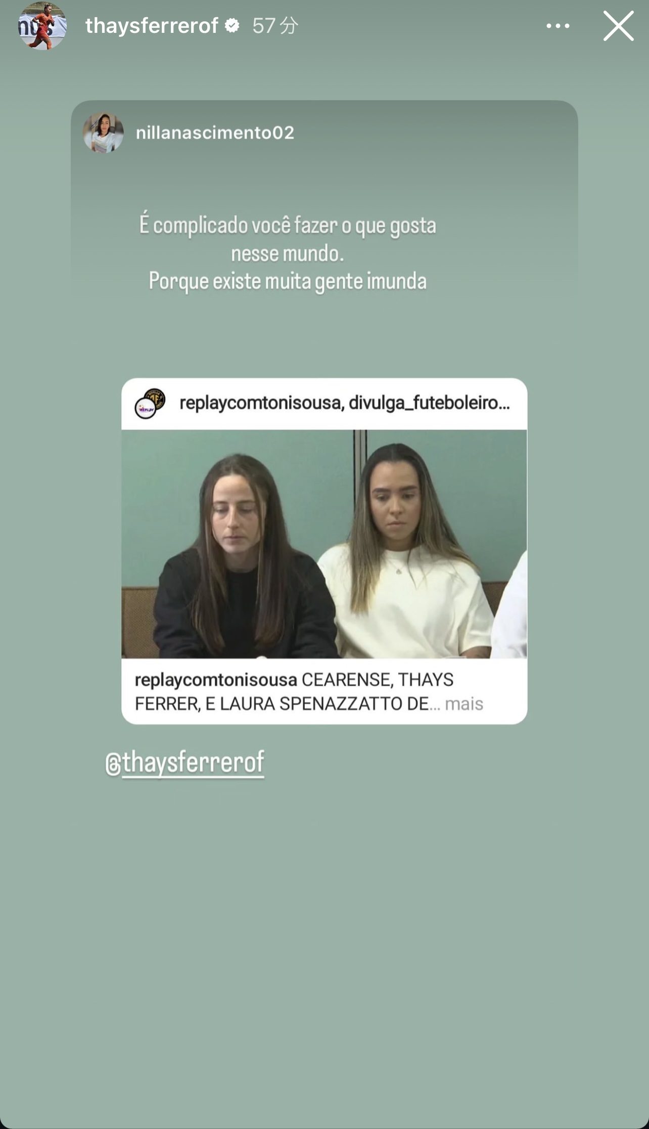 フェヘ・タイスのインスタグラムから