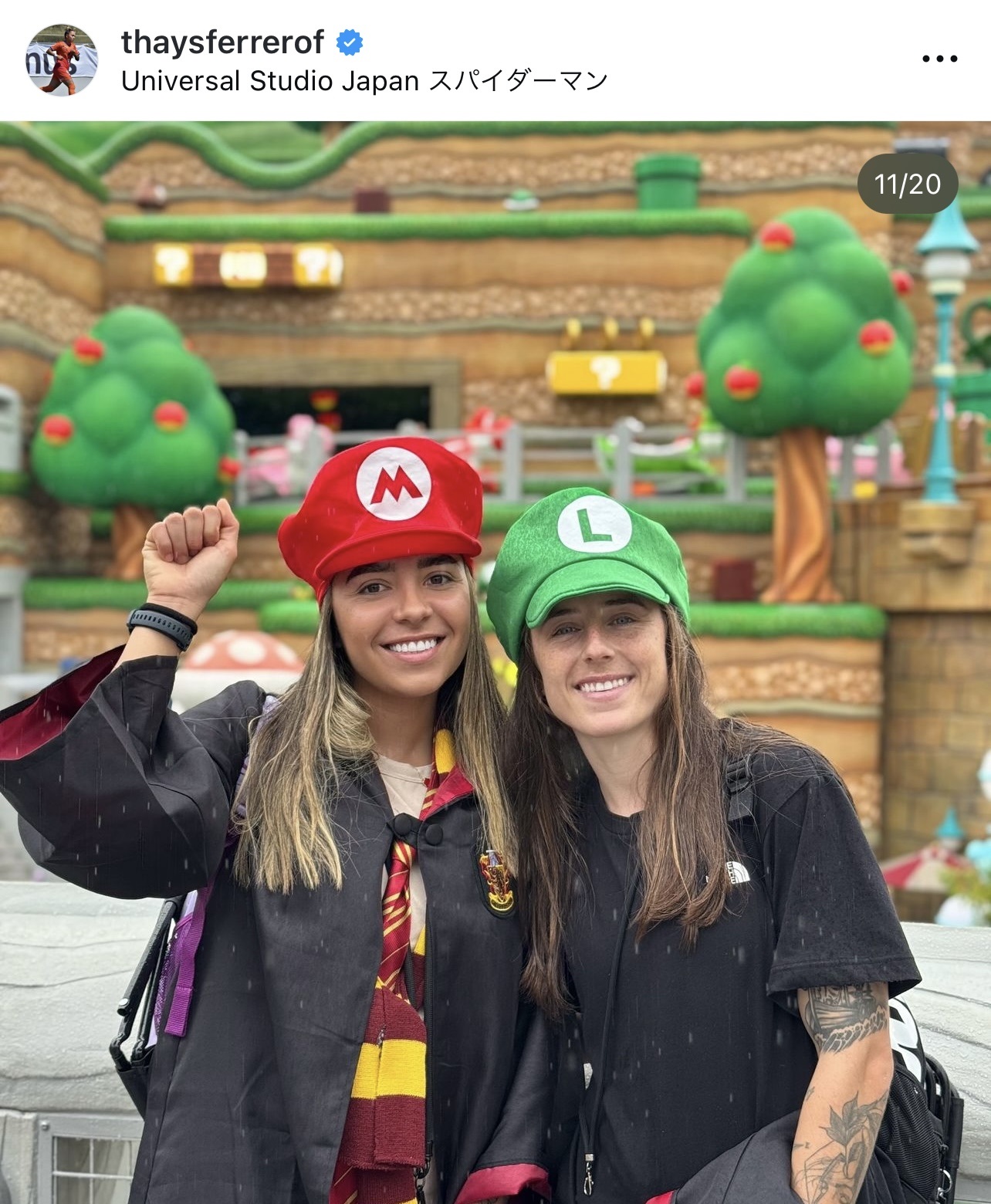 フェヘ・タイスのインスタグラムから