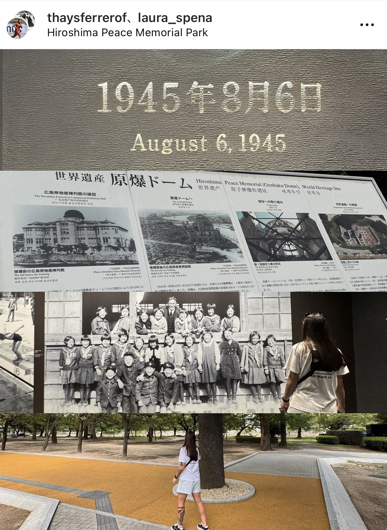 フェヘ・タイスのインスタグラムから