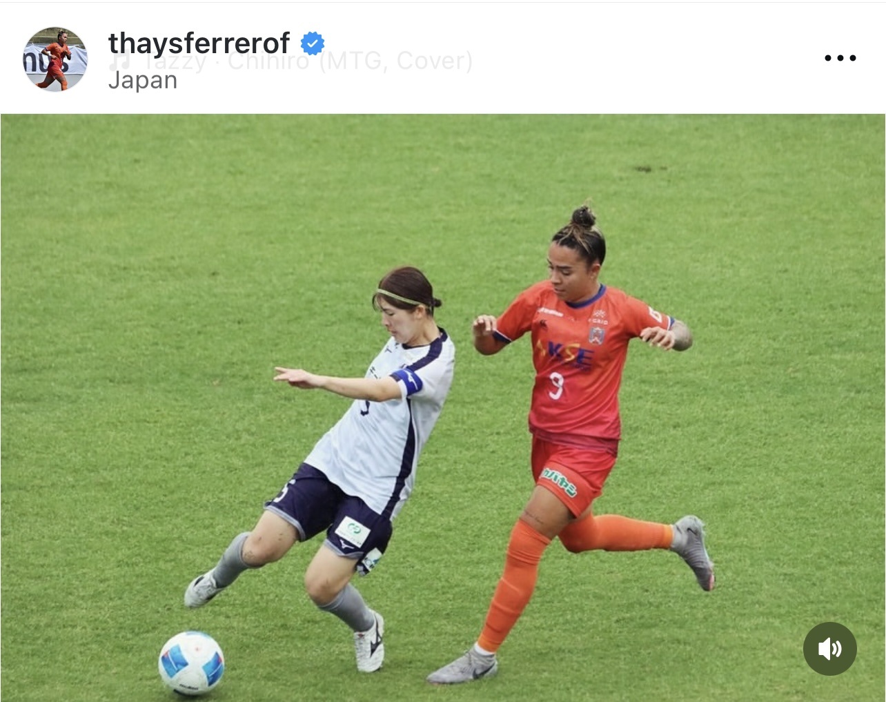 フェヘ・タイスのインスタグラムから