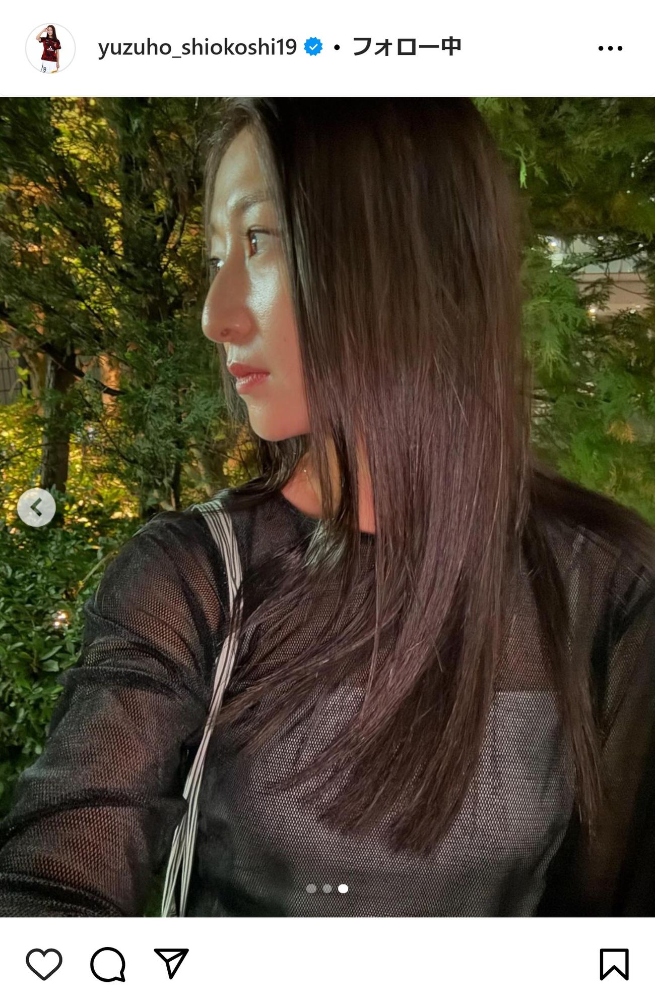 塩越柚歩のインスタグラムから