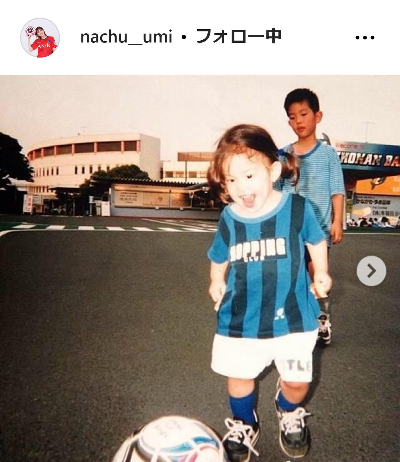 菅能夏海のインスタグラムから