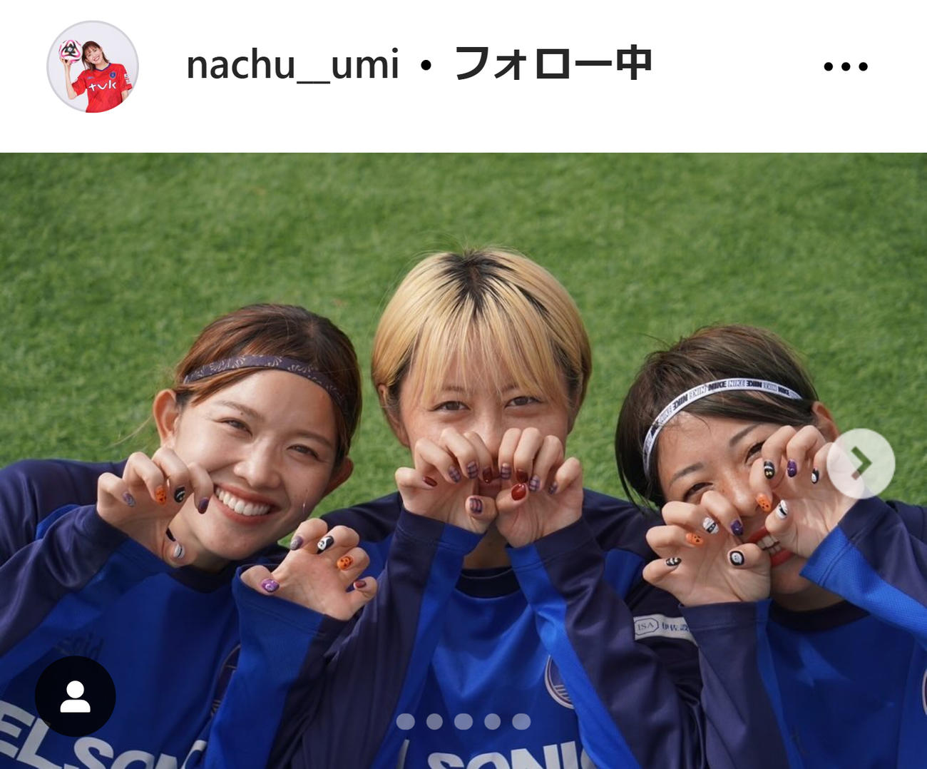 菅能夏海のインスタグラムから