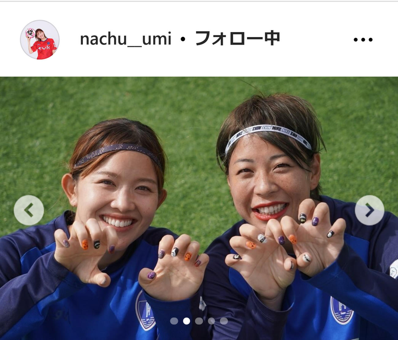 菅能夏海のインスタグラムから