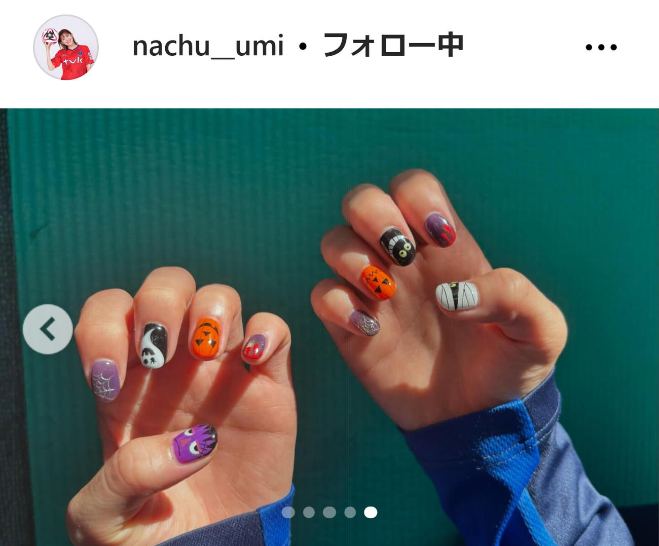 菅能夏海のインスタグラムから