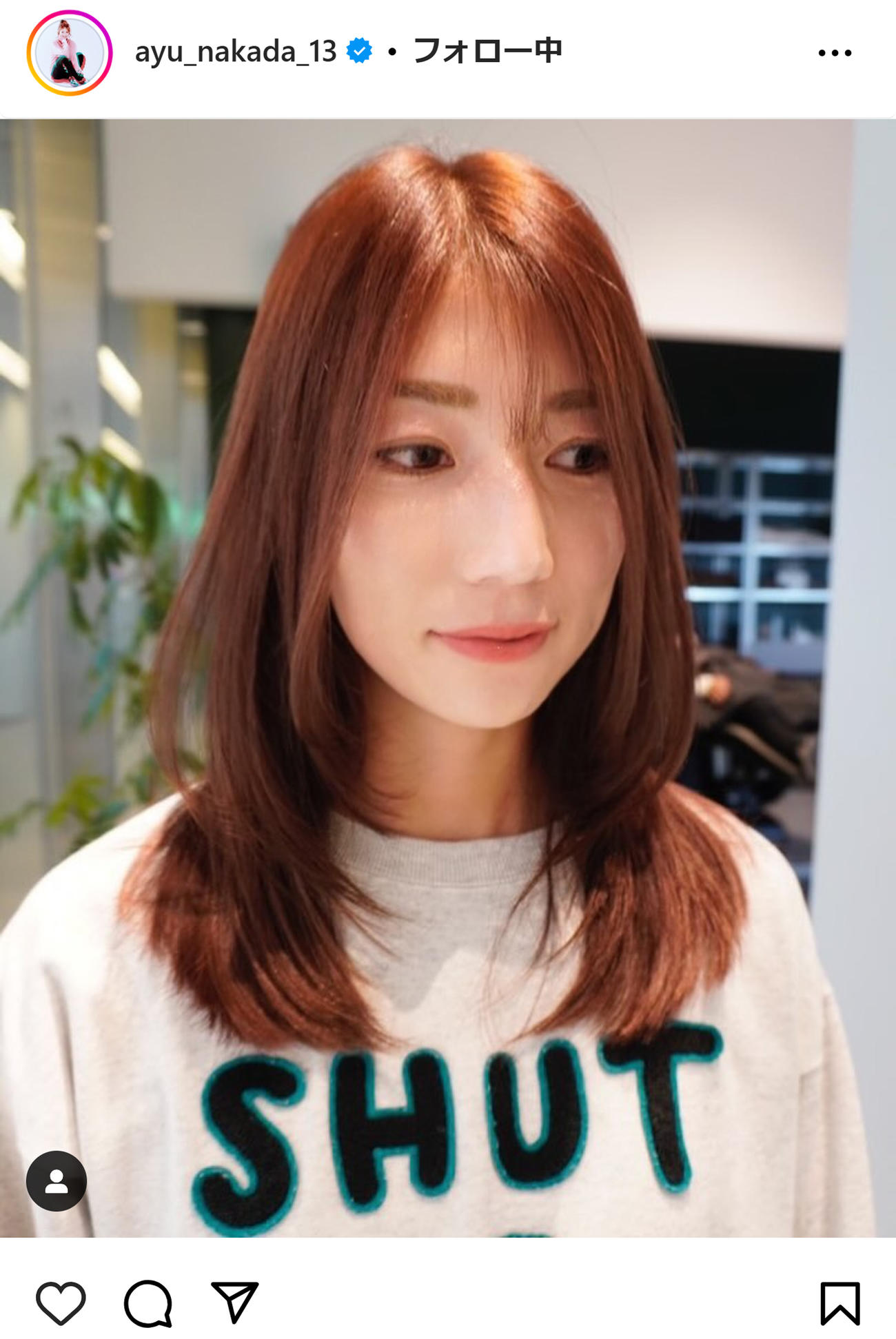 仲田歩夢のインスタグラムから