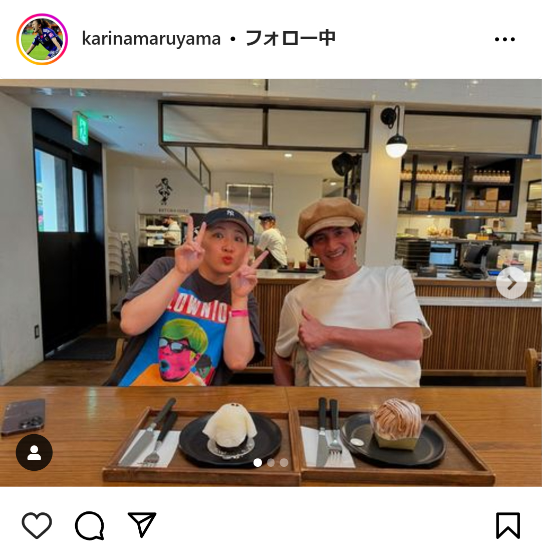 丸山桂里奈のインスタグラムから