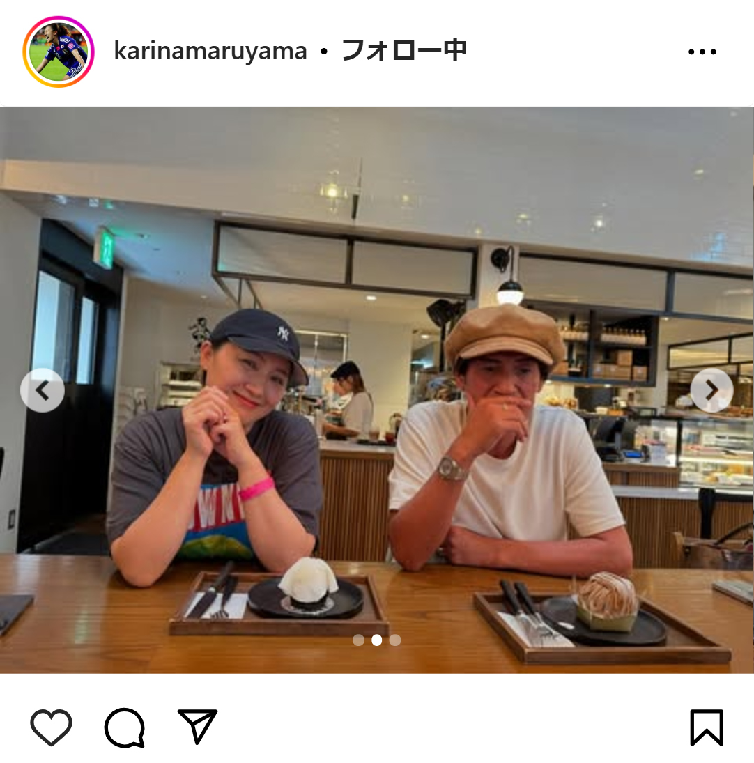 丸山桂里奈のインスタグラムから