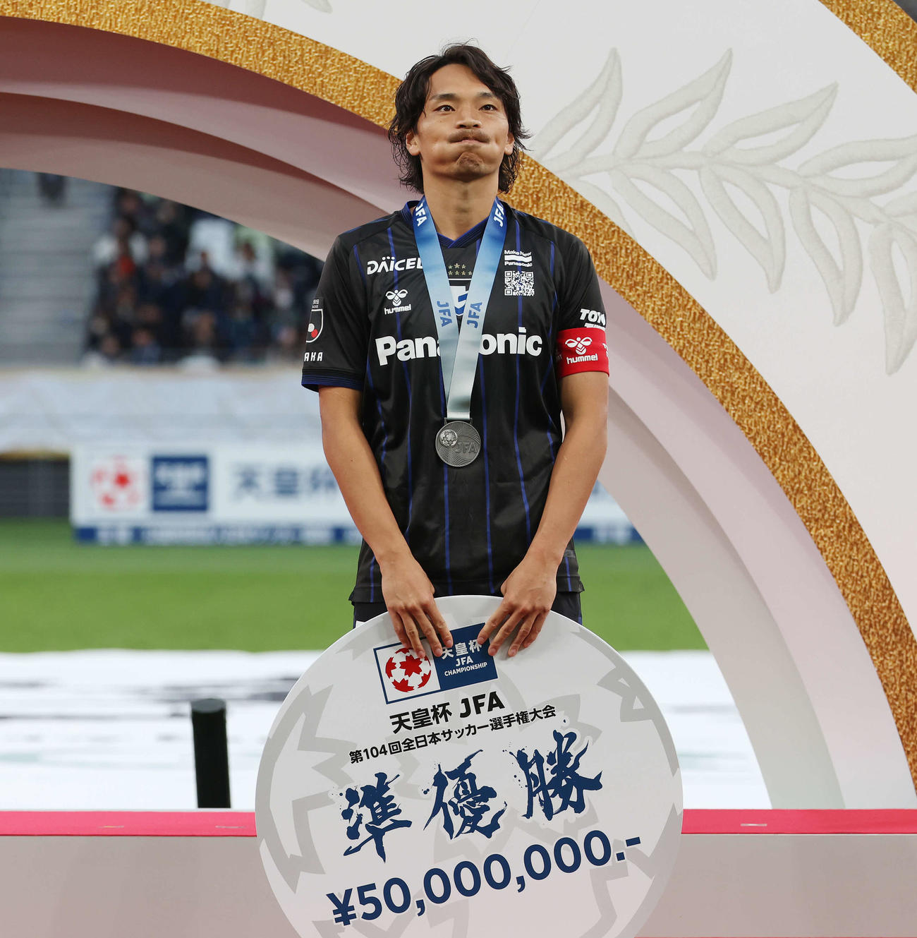 G大阪対神戸　天皇杯準優勝に終わり悔しい表情のG大阪中谷（撮影・宮地輝）