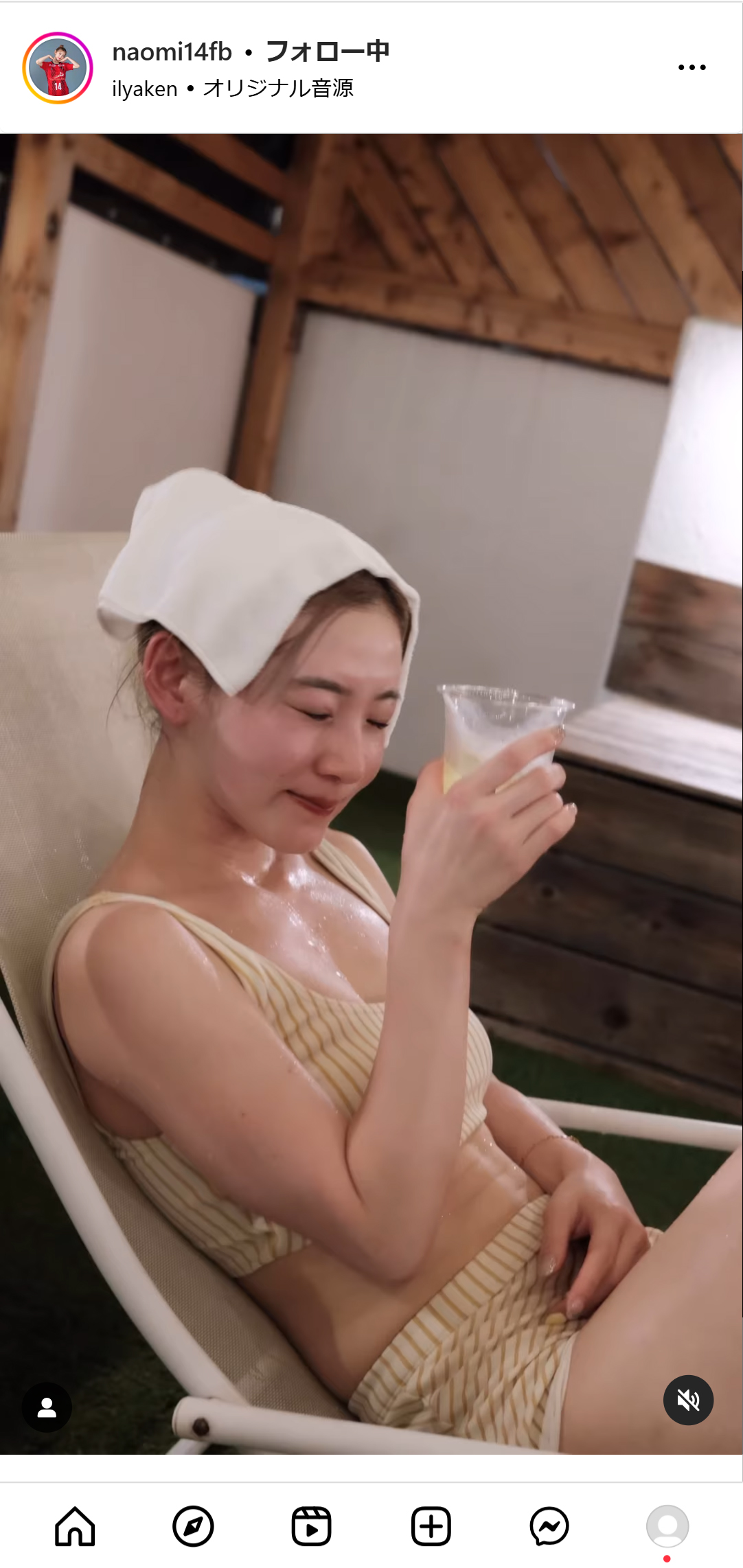 松本直美