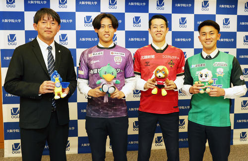 大学サッカー】大阪学院大3選手がJ加入内定会見 J3金沢に進む四宮悠