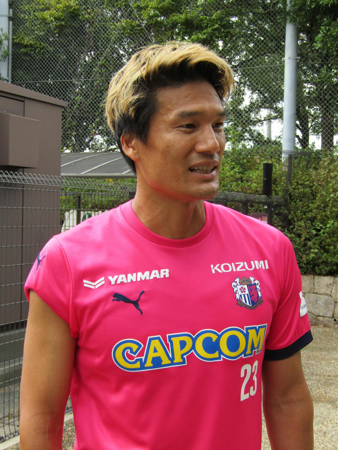 C大阪山下（24年10月24日撮影）