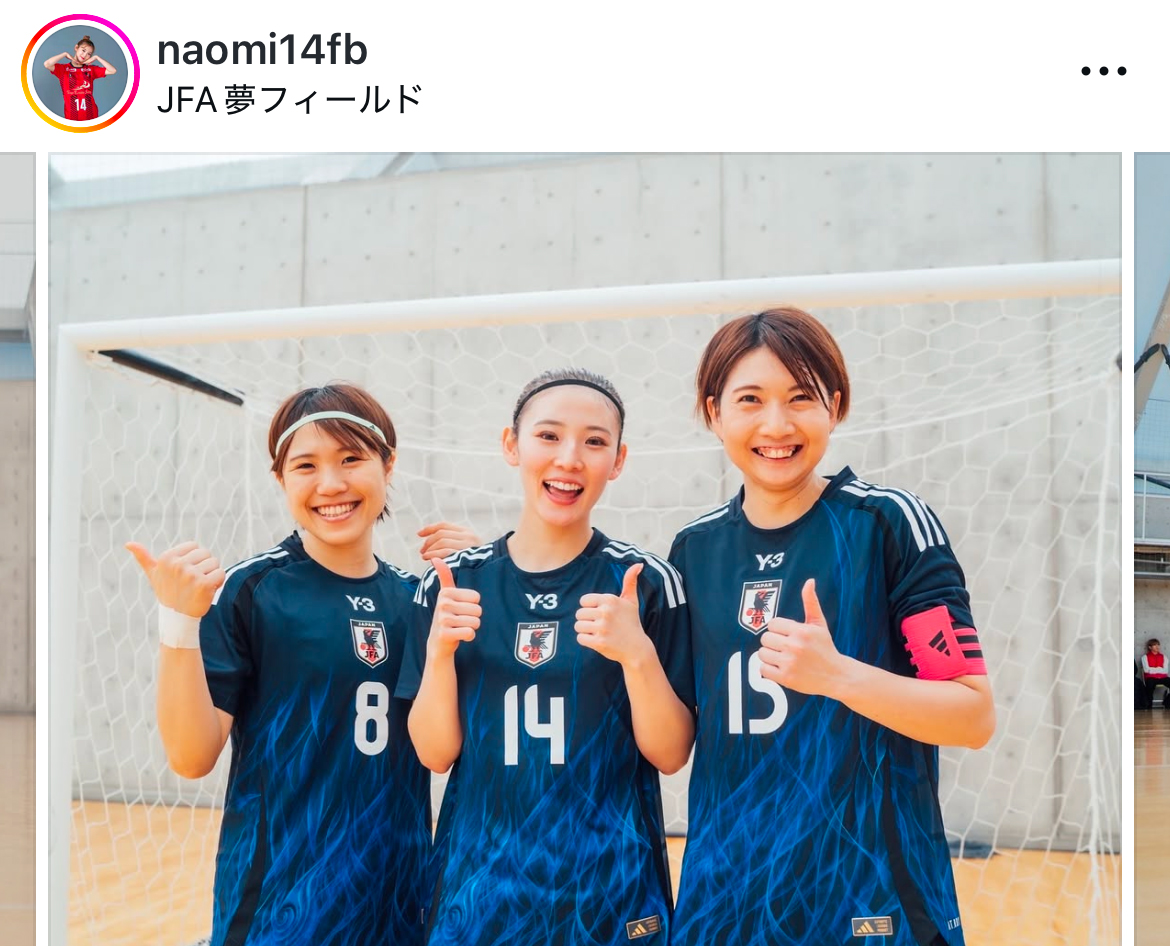 松本直美のインスタグラムから