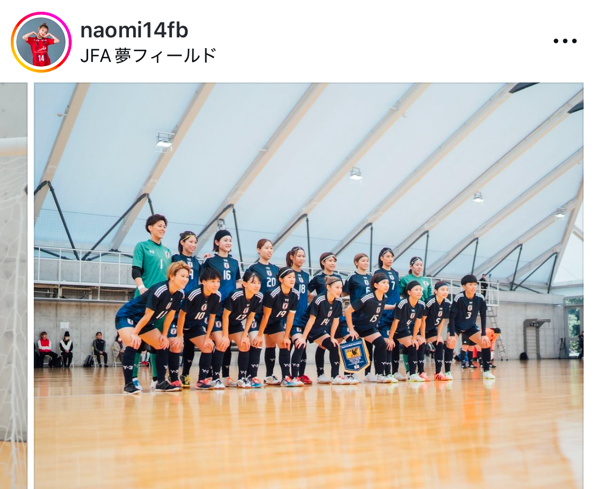 松本直美のインスタグラムから